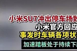 雷竞技app官方网站登录在哪里